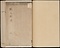 《観文獣譜；上・中・下》