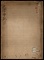 《大嘗曾紀録》元文三年大嘗曾