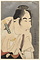 二代目坂東三津五郎の石井源蔵