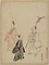 古信／琉球人図