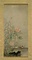 竹錦鶏・芙蓉鴨図