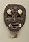 黒色尉