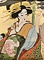 緋金襴『講談倶楽部』第7巻第1号　口絵