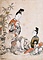 二美人娯楽図