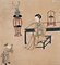 美人献綬図