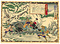 3代歌川広重画《大日本物産図会　加州熊並ニ胆ヲ取ル図》