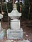 石造宝塔（北塔）