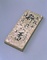 玉楮象谷関連資料<br />
　一　御用留（１冊）<br />
　一　法図控　紅花緑葉堂（１冊）<br />
　一　漆彫物控　紅花緑葉堂（１冊）<br />
　一　狩野親信御鼓箱下絵（１枚）<br />
　一　象谷所持印（26個）<br />
　一　石印（２顆）