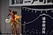 田中新山社神楽