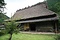 進藤家住宅