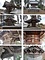 高久神社本殿