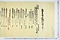 (問屋場0583）巳御年貢可納割付之事