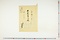 (問屋場0839）老齢書上帳