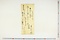 (問屋場1064）請取申人足賃物之事