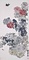 紅白菊花爛漫図
