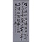 七言絶句
