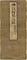 紺紙金字仏説阿弥陀経