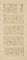 木戸孝允書状（四月廿五日付）