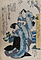 （三代目坂東三津五郎　五代目瀬川菊之丞　死絵）