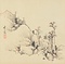 雑画巻　2）山水図
