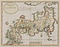 日本帝国図