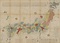 大日本海陸全図