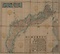 大日本国沿海略図