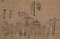 文化八年朝鮮通信使行列図（4）