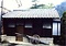 川西市郷土館（旧平安家住宅北納屋）