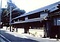 城東むかし町屋（旧梶村家住宅）主屋