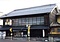 大川酒店