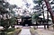京都大学農学部演習林事務室