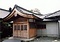 近江神宮斎館玄関