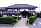 朝日町資料館（旧朝日村役場）