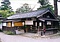 北方文化博物館井戸小屋