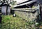 野村家住宅南石塀
