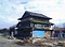 石坂家住宅主屋