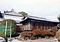 安養院書院
