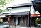 葛野常満家住宅蔵