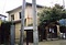 中町公民館