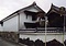 森山家住宅土蔵