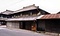 高久家住宅店舗