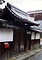 清学院門