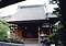 西福寺本堂