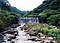 万内川十号堰堤