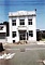 氷川町まちづくり情報銀行（旧井芹銀行本店）