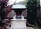 米田家住宅祠