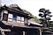 松岡家住宅主屋