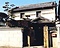 塩田家住宅主屋