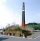 旧中川煉瓦製造所ホフマン窯